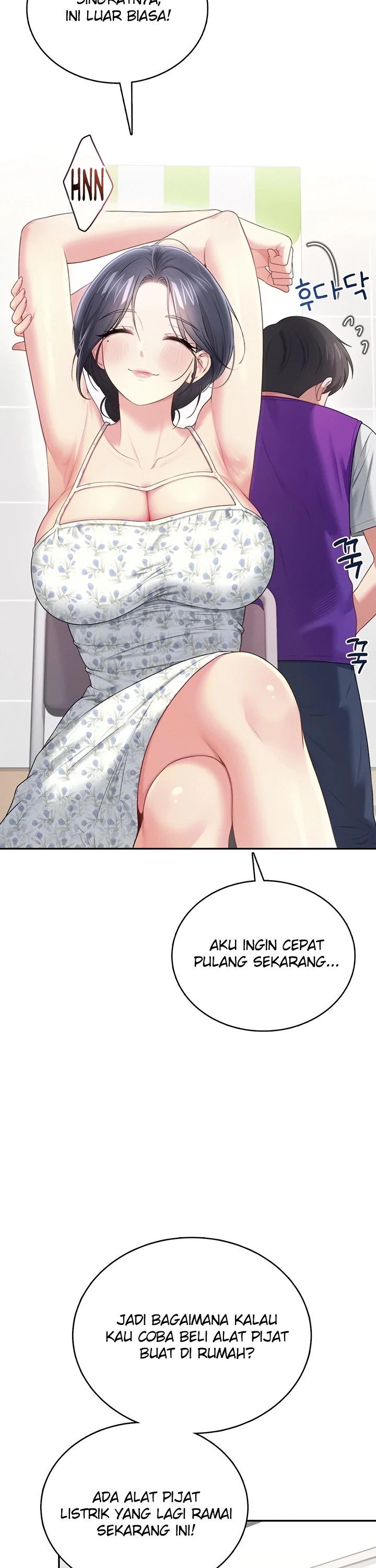 Wireless Onahole - Page 27